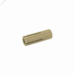 Анкер латунный разрезной М6 (упак. 100 шт)
