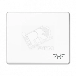 Клавиша для выключателя с символом  освещение   белая