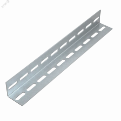 L-профиль перф. 50х50х2,5 L2500 мм L-профиль перф. 50х50х2,5 L2500 мм