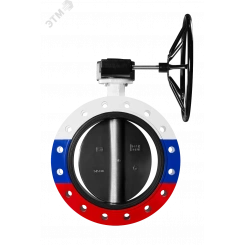 Затвор дисковый поворотный  ЗПСС-1000х1,6 - FN(W)-3-1000-MDV-E DN 1000 PN 16 ф/ф (с редукт.)