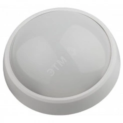 Светильник светодиодный SPB-1-12-MWS (W) IP54 12Вт 4000К 960лм круг 180х80 БЕЛ с датч. движ. (20/300) ЭРА Светильник светодиодный SPB-1-12-MWS (W) IP54 12Вт 4000К 960лм круг 180х80 БЕЛ с датч. движ. (20/300) ЭРА