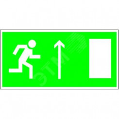 Наклейка Направление к эвакуационному выходу прямоправосторонний