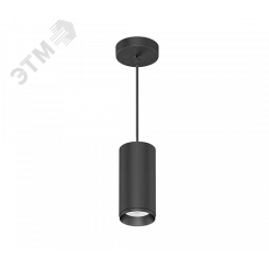 Светильник ДСО-28-10-002 Tango 840