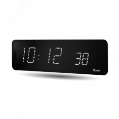 Часы цифровые STYLE II 10S (часы/минуты/секунды), высота цифр 10 см, сек 7 см, белый цвет, NTP, PoE