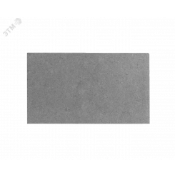 Концевая мера длины 96.50 мм кл.1