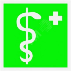 Пластина Медицинский кабинет PP-17174.EC05 Пластина Медицинский кабинет PP-17174.EC05