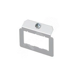 Суппорт для установки модулей в монтажную рамку MTU тип E (сталь)