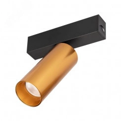Светильник MAG-SPOT-25-R90-9W Day4000 (BK-GD, 30 deg, 24V) (Arlight, IP20 Металл, 3 года) Светильник MAG-SPOT-25-R90-9W Day4000 (BK-GD, 30 deg, 24V) (Arlight, IP20 Металл, 3 года)