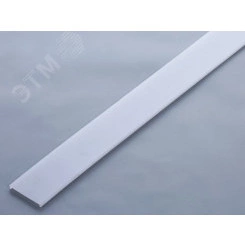 Рассеиватель LINER LED TH 4500 мм (в упаковке)