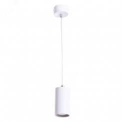 Светильник Arte Lamp CANOPUS A1516SP-1WH