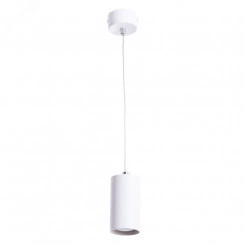 Светильник Arte Lamp CANOPUS A1516SP-1WH