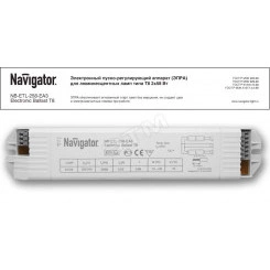 Электронный пускорегулирующий аппарат ЭПРА ЛЛ 2х58 встраиваемый Электронный пускорегулирующий аппарат ЭПРА ЛЛ 2х58 встраиваемый