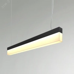 Светильник светодиодный RVE-LBX-LUMO-LISTA-2000-P (Линия 2000х50х120мм S50мм 52Вт Подвесной 4000К Белый)