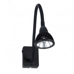 Светильник Arte Lamp CERCARE A4107AP-1BK