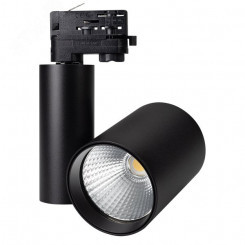 Светильник трековый LGD-SHOP-4TR-R100-40W Cool SP7500-Fish (BK, 24 deg) (ARL, IP20 Металл, 3 года)