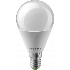 Лампа светодиодная LED 10вт Е14 дневной матовый шар