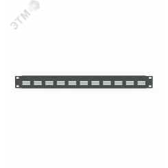 Фальшпанель в шкаф 19'' 1U Sonar SBP-001 Фальшпанель в шкаф 19'' 1U Sonar SBP-001