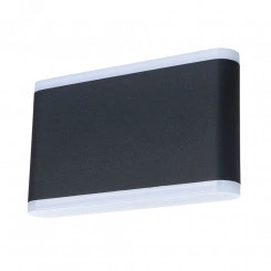 Уличный светильник Arte Lamp LINGOTTO A8156AL-2BK