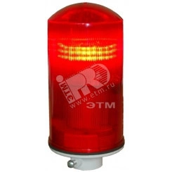 Заградительный огонь СДЗО-05-2 >32Cd тип Б 220V AC IP65