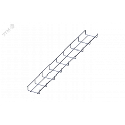 Лоток проволочный прямой диаметр проволоки 4 мм ПП4.100.35.3000.8.1 Лоток проволочный прямой диаметр проволоки 4 мм ПП4.100.35.3000.8.1
