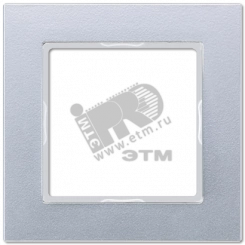 Рамка 1-я для горизонтальной/вертикальной установки Серия- ACreation Материал- дуропласт Цвет- алюминий Рамка 1-я для горизонтальной/вертикальной установки Серия- ACreation Материал- дуропласт Цвет- алюминий