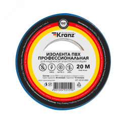 Изолента ПВХ KRANZ профессиональная, 0.18х19 мм, 20 м, синяя 10шт
