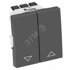 Выключатель для рольставней, 1-полюсный, 10 A / 250 В (черный) Выключатель для рольставней, 1-полюсный, 10 A / 250 В (черный)