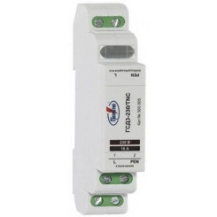 УЗИП ГРОЗОСТОП ГСД3-230/TNC, класс III, In - 7,5 кА (8/20), Imax (8/20) - 15 кА, Up(L/PEN) - < 1,1 кВ