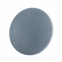 Светильник Arte Lamp NIMBO A1506AP-1GY