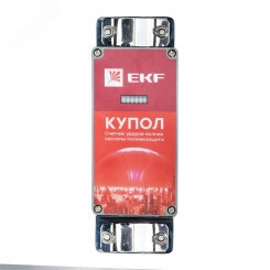 Счетчик ударов молнии PROxima