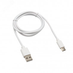 Кабель USB-Type-C, 2A, PVC, white, 1m