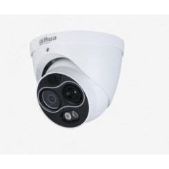 Видеокамера IP 4Мп купольная с ИК-подсветкой до   30м (3.5мм)
