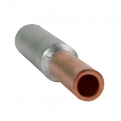Гильза алюмомедная OptiKit C-GTL-95/120 Гильза алюмомедная OptiKit C-GTL-95/120