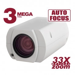 Видеокамера IP 3Мп корпусная (4.6-153мм)