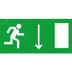 Наклейка NL-310х90NEF07-E09 (NEF-07)