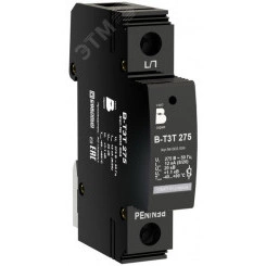 УЗИП СЕРИИ БЛИЦ-Т В-Т3T 275 класса испытаний III,  In(8/20)=6 кА, Imax(8/20) = 12 кА, Uoc(1.2/50)= 20 кВ