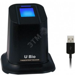 Настольный USB считыватель отпечатков пальца
