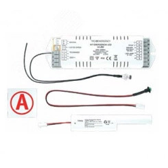 Блок аварийный СONVERSION KIT LED K-301