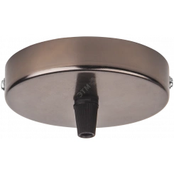 Потолочная база декоративная черный хром