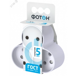 Разветвитель электрический (тройник) ФОТОН АМ 6-3, 6А Разветвитель электрический (тройник) ФОТОН АМ 6-3, 6А
