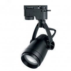 Светильник трековый на шинопровод ДПО GU10 без лампы черный Светильник трековый на шинопровод ДПО GU10 без лампы черный