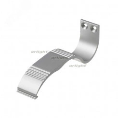 Настенный держатель Wall-arm для ALU-ROUND (ARL, Металл)