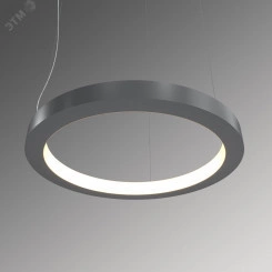 Светильник светодиодный RVE-LBX-RING-IN-800-P (Кольцо внутрь 800х800х50мм S53мм 61Вт Подвесной 4000К Белый)