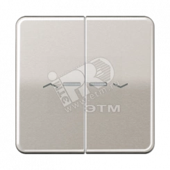 Клавиши для сдвоенной кнопки BCU  платина
