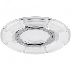 Светильник ИВО-50w G5.3 со светодиодной подсветкой 4000К белый матовый хром