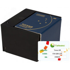 Комплект сканера Регула 7017 и лицензии на модуль сканирования и распознавания документов.