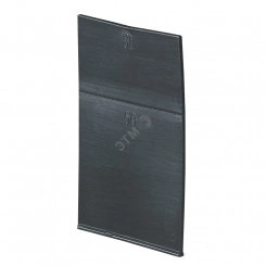 Перегородка межполюсная 3П DRX125/250