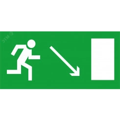 Наклейка NL-320х110NEF04-E07 (NEF-04) Наклейка NL-320х110NEF04-E07 (NEF-04)