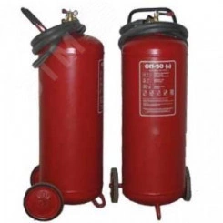 Огнетушитель порошковый закачной, передвижной ОП-25 (з) NEW Огнетушитель порошковый закачной, передвижной ОП-25 (з) NEW