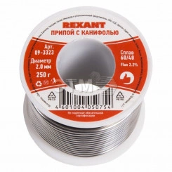 Припой с канифолью, 250 г, 2.0 мм, (олово 60%, свинец 40%)
